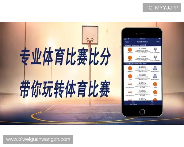 九州体育登录平台最新安全保障措施全面解析助你轻松畅享体育赛事体验